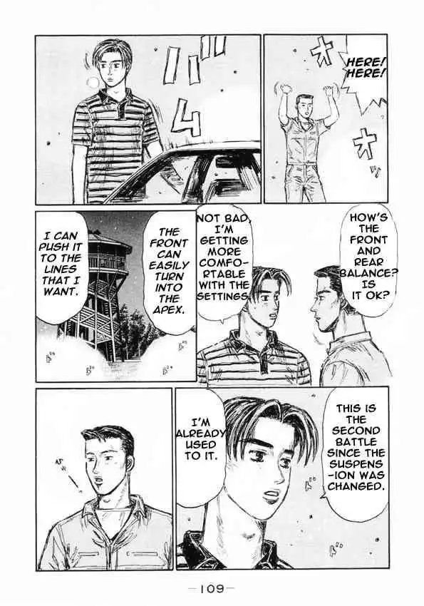 Initial D Chapter 450 7